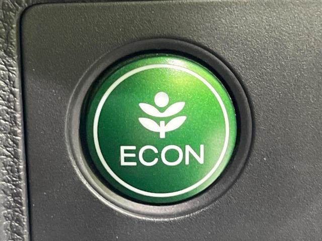 ヴェゼル ハイブリッドZ・ホンダセンシング 純正SDナビ バックカメラ 寒冷地仕様 ホンダセンシング アダプティブレーダークルーズ 禁煙車 コーナーセンサー スマートキー LEDヘッド ビルトインETC オートハイビーム 車線逸脱警報(28枚目)