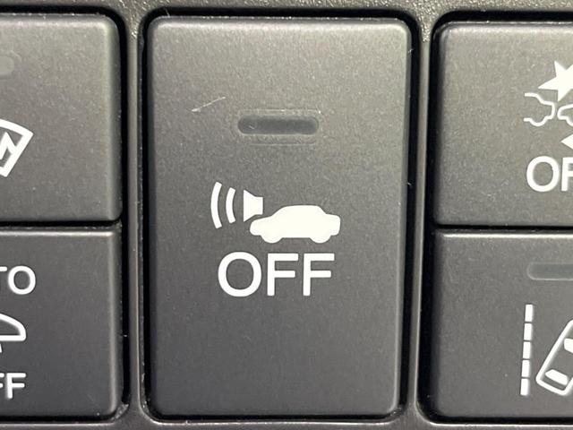 ヴェゼル ハイブリッドZ・ホンダセンシング 純正SDナビ バックカメラ 寒冷地仕様 ホンダセンシング アダプティブレーダークルーズ 禁煙車 コーナーセンサー スマートキー LEDヘッド ビルトインETC オートハイビーム 車線逸脱警報(31枚目)