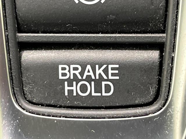 ヴェゼル ハイブリッドZ・ホンダセンシング 純正SDナビ バックカメラ 寒冷地仕様 ホンダセンシング アダプティブレーダークルーズ 禁煙車 コーナーセンサー スマートキー LEDヘッド ビルトインETC オートハイビーム 車線逸脱警報(34枚目)