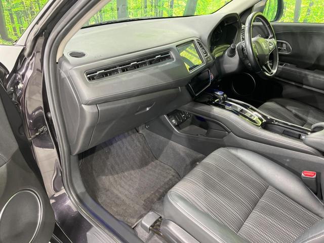 ヴェゼル ハイブリッドZ・ホンダセンシング 純正SDナビ バックカメラ 寒冷地仕様 ホンダセンシング アダプティブレーダークルーズ 禁煙車 コーナーセンサー スマートキー LEDヘッド ビルトインETC オートハイビーム 車線逸脱警報(37枚目)