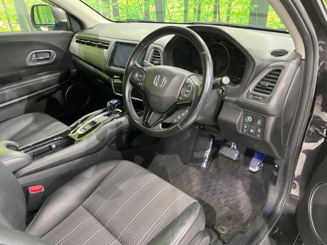 ヴェゼル ハイブリッドZ・ホンダセンシング 純正SDナビ バックカメラ 寒冷地仕様 ホンダセンシング アダプティブレーダークルーズ 禁煙車 コーナーセンサー スマートキー LEDヘッド ビルトインETC オートハイビーム 車線逸脱警報(38枚目)