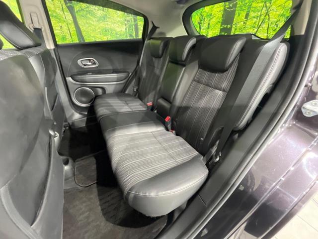 ヴェゼル ハイブリッドZ・ホンダセンシング 純正SDナビ バックカメラ 寒冷地仕様 ホンダセンシング アダプティブレーダークルーズ 禁煙車 コーナーセンサー スマートキー LEDヘッド ビルトインETC オートハイビーム 車線逸脱警報(41枚目)