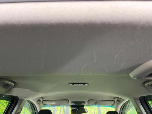 ヴェゼル ハイブリッドZ・ホンダセンシング 純正SDナビ バックカメラ 寒冷地仕様 ホンダセンシング アダプティブレーダークルーズ 禁煙車 コーナーセンサー スマートキー LEDヘッド ビルトインETC オートハイビーム 車線逸脱警報(43枚目)