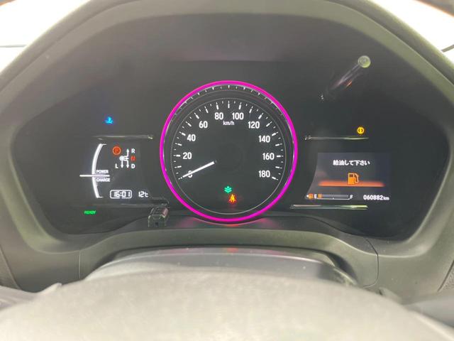 ヴェゼル ハイブリッドZ・ホンダセンシング 純正SDナビ バックカメラ 寒冷地仕様 ホンダセンシング アダプティブレーダークルーズ 禁煙車 コーナーセンサー スマートキー LEDヘッド ビルトインETC オートハイビーム 車線逸脱警報(46枚目)
