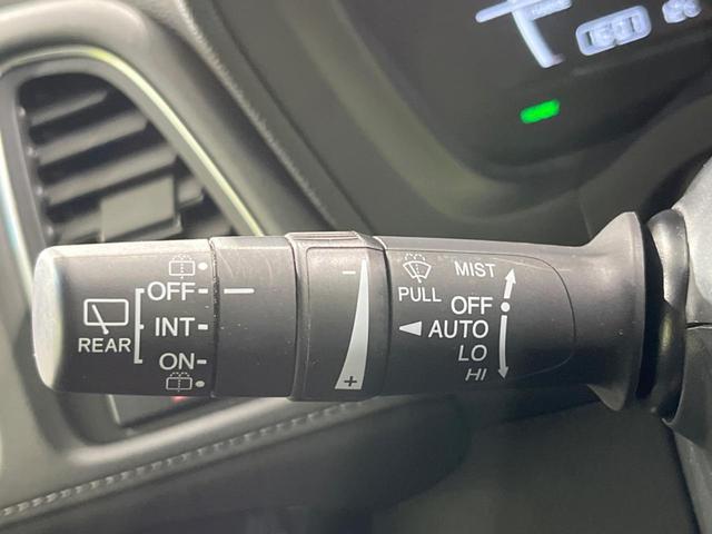 ヴェゼル ハイブリッドZ・ホンダセンシング 純正SDナビ バックカメラ 寒冷地仕様 ホンダセンシング アダプティブレーダークルーズ 禁煙車 コーナーセンサー スマートキー LEDヘッド ビルトインETC オートハイビーム 車線逸脱警報(47枚目)