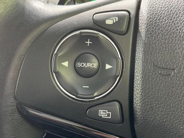 ヴェゼル ハイブリッドZ・ホンダセンシング 純正SDナビ バックカメラ 寒冷地仕様 ホンダセンシング アダプティブレーダークルーズ 禁煙車 コーナーセンサー スマートキー LEDヘッド ビルトインETC オートハイビーム 車線逸脱警報(50枚目)