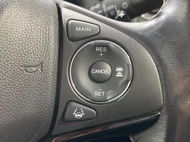 ヴェゼル ハイブリッドZ・ホンダセンシング 純正SDナビ バックカメラ 寒冷地仕様 ホンダセンシング アダプティブレーダークルーズ 禁煙車 コーナーセンサー スマートキー LEDヘッド ビルトインETC オートハイビーム 車線逸脱警報(51枚目)