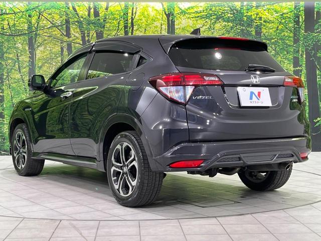 ヴェゼル ハイブリッドZ・ホンダセンシング 純正SDナビ バックカメラ 寒冷地仕様 ホンダセンシング アダプティブレーダークルーズ 禁煙車 コーナーセンサー スマートキー LEDヘッド ビルトインETC オートハイビーム 車線逸脱警報(64枚目)