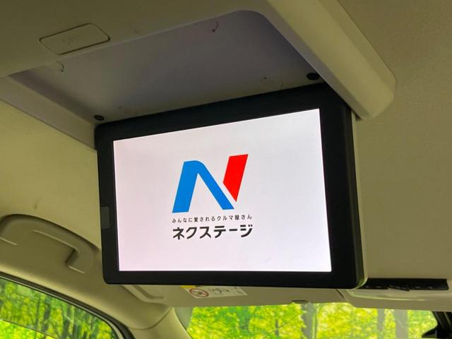 セレナ ハイウェイスター Vセレクション 両側電動スライドドア 純正9型SDナビ フリップダウンモニター バックカメラ エマージェンシーブレーキ 禁煙車 ドラレコ スマートキー LEDヘッド ビルトインETC クルコン オートハイビーム(4枚目)