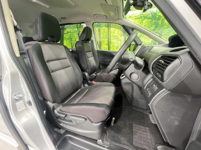 セレナ ハイウェイスター Vセレクション 両側電動スライドドア 純正9型SDナビ フリップダウンモニター バックカメラ エマージェンシーブレーキ 禁煙車 ドラレコ スマートキー LEDヘッド ビルトインETC クルコン オートハイビーム(8枚目)