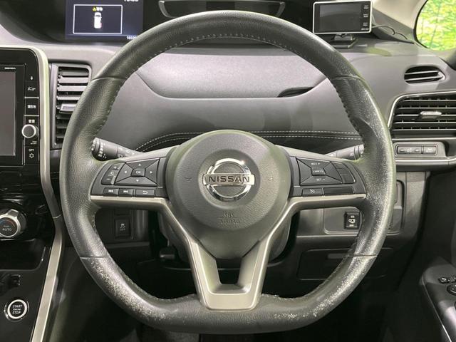 セレナ ハイウェイスター Vセレクション 両側電動スライドドア 純正9型SDナビ フリップダウンモニター バックカメラ エマージェンシーブレーキ 禁煙車 ドラレコ スマートキー LEDヘッド ビルトインETC クルコン オートハイビーム(12枚目)