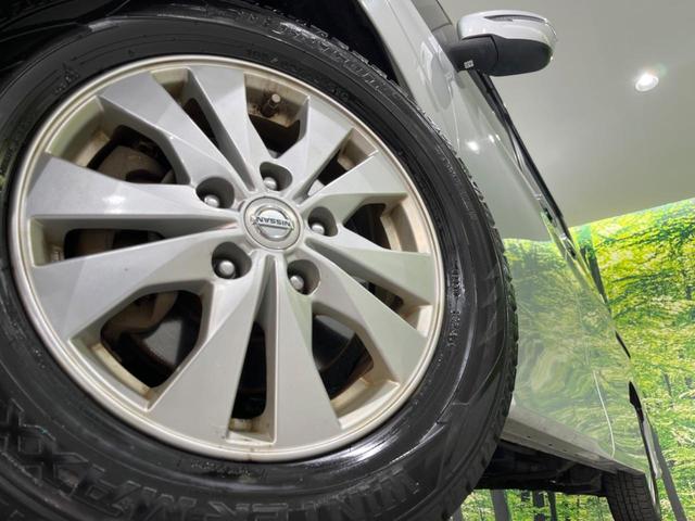 セレナ ハイウェイスター Vセレクション 両側電動スライドドア 純正9型SDナビ フリップダウンモニター バックカメラ エマージェンシーブレーキ 禁煙車 ドラレコ スマートキー LEDヘッド ビルトインETC クルコン オートハイビーム(14枚目)