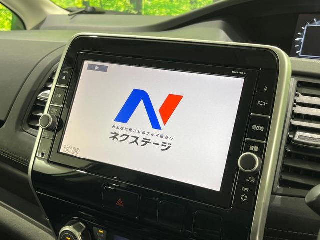 セレナ ハイウェイスター Vセレクション 両側電動スライドドア 純正9型SDナビ フリップダウンモニター バックカメラ エマージェンシーブレーキ 禁煙車 ドラレコ スマートキー LEDヘッド ビルトインETC クルコン オートハイビーム(22枚目)