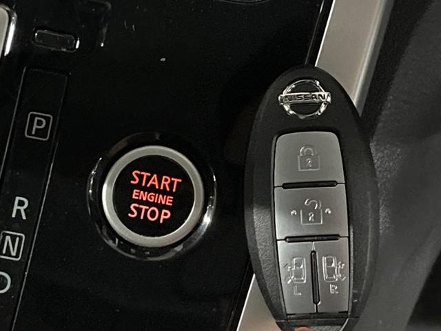 セレナ ハイウェイスター Vセレクション 両側電動スライドドア 純正9型SDナビ フリップダウンモニター バックカメラ エマージェンシーブレーキ 禁煙車 ドラレコ スマートキー LEDヘッド ビルトインETC クルコン オートハイビーム(24枚目)