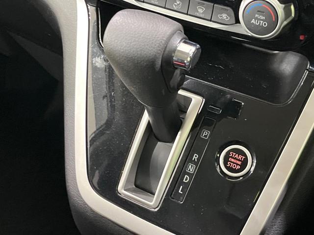 セレナ ハイウェイスター Vセレクション 両側電動スライドドア 純正9型SDナビ フリップダウンモニター バックカメラ エマージェンシーブレーキ 禁煙車 ドラレコ スマートキー LEDヘッド ビルトインETC クルコン オートハイビーム(32枚目)