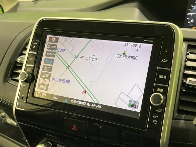 セレナ ハイウェイスター Vセレクション 両側電動スライドドア 純正9型SDナビ フリップダウンモニター バックカメラ エマージェンシーブレーキ 禁煙車 ドラレコ スマートキー LEDヘッド ビルトインETC クルコン オートハイビーム(34枚目)