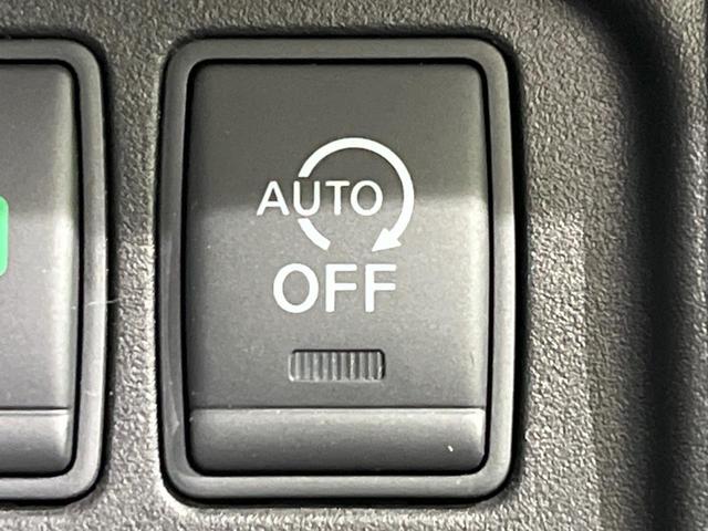 セレナ ハイウェイスター Vセレクション 両側電動スライドドア 純正9型SDナビ フリップダウンモニター バックカメラ エマージェンシーブレーキ 禁煙車 ドラレコ スマートキー LEDヘッド ビルトインETC クルコン オートハイビーム(37枚目)