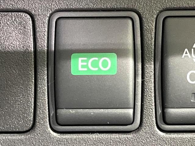 セレナ ハイウェイスター Vセレクション 両側電動スライドドア 純正9型SDナビ フリップダウンモニター バックカメラ エマージェンシーブレーキ 禁煙車 ドラレコ スマートキー LEDヘッド ビルトインETC クルコン オートハイビーム(38枚目)