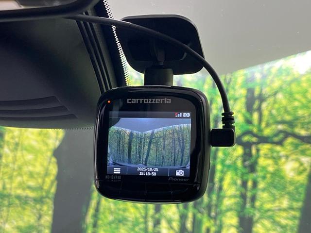 セレナ ハイウェイスター Vセレクション 両側電動スライドドア 純正9型SDナビ フリップダウンモニター バックカメラ エマージェンシーブレーキ 禁煙車 ドラレコ スマートキー LEDヘッド ビルトインETC クルコン オートハイビーム(39枚目)