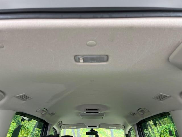 セレナ ハイウェイスター Vセレクション 両側電動スライドドア 純正9型SDナビ フリップダウンモニター バックカメラ エマージェンシーブレーキ 禁煙車 ドラレコ スマートキー LEDヘッド ビルトインETC クルコン オートハイビーム(47枚目)