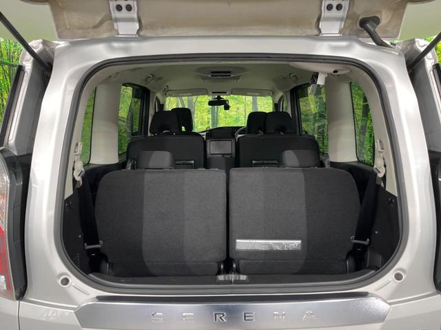 セレナ ハイウェイスター Vセレクション 両側電動スライドドア 純正9型SDナビ フリップダウンモニター バックカメラ エマージェンシーブレーキ 禁煙車 ドラレコ スマートキー LEDヘッド ビルトインETC クルコン オートハイビーム(49枚目)