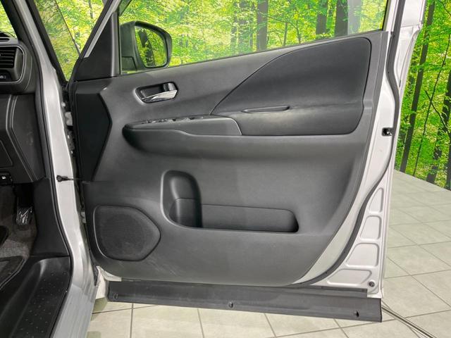 セレナ ハイウェイスター Vセレクション 両側電動スライドドア 純正9型SDナビ フリップダウンモニター バックカメラ エマージェンシーブレーキ 禁煙車 ドラレコ スマートキー LEDヘッド ビルトインETC クルコン オートハイビーム(51枚目)