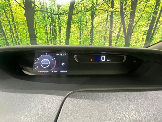 セレナ ハイウェイスター Vセレクション 両側電動スライドドア 純正9型SDナビ フリップダウンモニター バックカメラ エマージェンシーブレーキ 禁煙車 ドラレコ スマートキー LEDヘッド ビルトインETC クルコン オートハイビーム(52枚目)