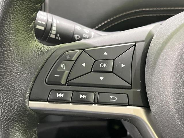 セレナ ハイウェイスター Vセレクション 両側電動スライドドア 純正9型SDナビ フリップダウンモニター バックカメラ エマージェンシーブレーキ 禁煙車 ドラレコ スマートキー LEDヘッド ビルトインETC クルコン オートハイビーム(54枚目)