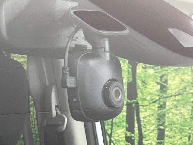 セレナ ハイウェイスター Vセレクション 両側電動スライドドア 純正9型SDナビ フリップダウンモニター バックカメラ エマージェンシーブレーキ 禁煙車 ドラレコ スマートキー LEDヘッド ビルトインETC クルコン オートハイビーム(58枚目)