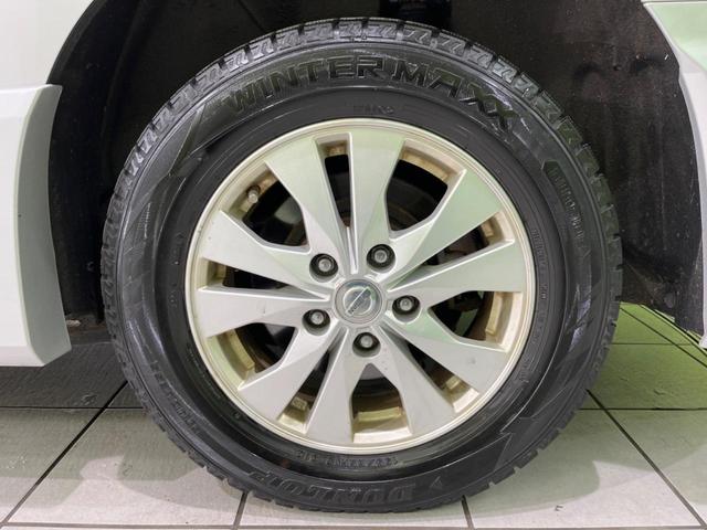 セレナ ハイウェイスター Vセレクション 両側電動スライドドア 純正9型SDナビ フリップダウンモニター バックカメラ エマージェンシーブレーキ 禁煙車 ドラレコ スマートキー LEDヘッド ビルトインETC クルコン オートハイビーム(63枚目)