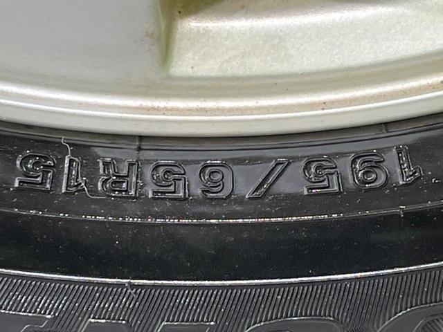 セレナ ハイウェイスター Vセレクション 両側電動スライドドア 純正9型SDナビ フリップダウンモニター バックカメラ エマージェンシーブレーキ 禁煙車 ドラレコ スマートキー LEDヘッド ビルトインETC クルコン オートハイビーム(64枚目)