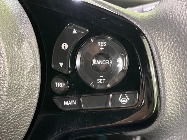 N-BOXカスタム L 電動スライドドア バックカメラ ホンダセンシング アダプティブレーダークルーズ コーナーセンサー スマートキー LEDヘッド オートハイビーム 車線逸脱警報 オートライト オートエアコン(7枚目)