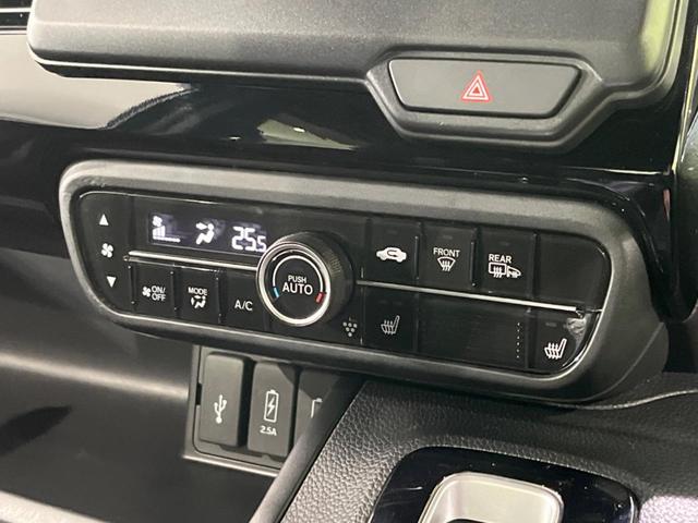 N-BOXカスタム L 電動スライドドア バックカメラ ホンダセンシング アダプティブレーダークルーズ コーナーセンサー スマートキー LEDヘッド オートハイビーム 車線逸脱警報 オートライト オートエアコン(8枚目)