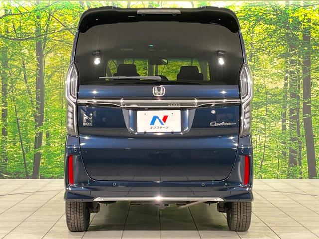 N-BOXカスタム L 電動スライドドア バックカメラ ホンダセンシング アダプティブレーダークルーズ コーナーセンサー スマートキー LEDヘッド オートハイビーム 車線逸脱警報 オートライト オートエアコン(16枚目)