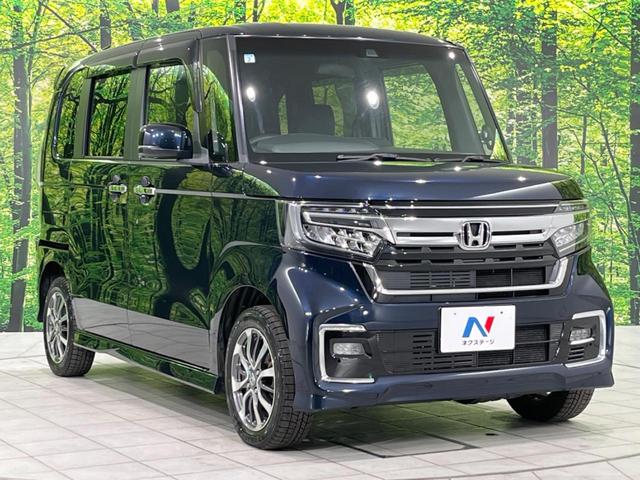 N-BOXカスタム L 電動スライドドア バックカメラ ホンダセンシング アダプティブレーダークルーズ コーナーセンサー スマートキー LEDヘッド オートハイビーム 車線逸脱警報 オートライト オートエアコン(17枚目)