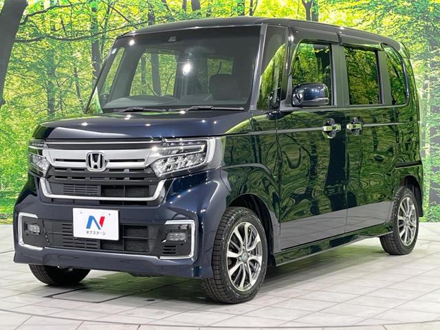 N-BOXカスタム L 電動スライドドア バックカメラ ホンダセンシング アダプティブレーダークルーズ コーナーセンサー スマートキー LEDヘッド オートハイビーム 車線逸脱警報 オートライト オートエアコン(56枚目)
