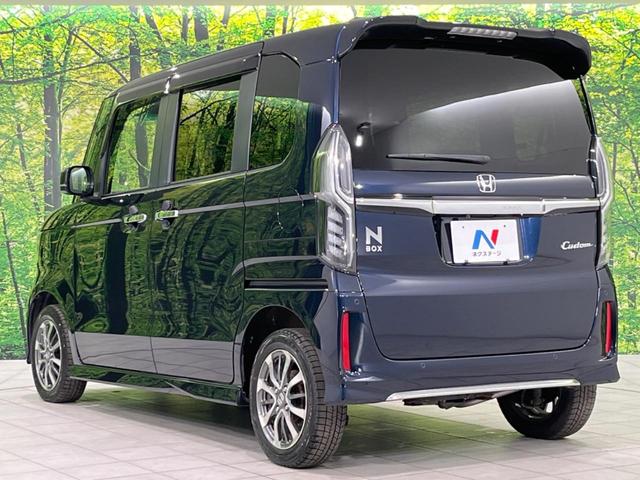 N-BOXカスタム L 電動スライドドア バックカメラ ホンダセンシング アダプティブレーダークルーズ コーナーセンサー スマートキー LEDヘッド オートハイビーム 車線逸脱警報 オートライト オートエアコン(57枚目)