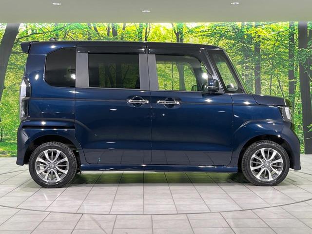 N-BOXカスタム L 電動スライドドア バックカメラ ホンダセンシング アダプティブレーダークルーズ コーナーセンサー スマートキー LEDヘッド オートハイビーム 車線逸脱警報 オートライト オートエアコン(59枚目)