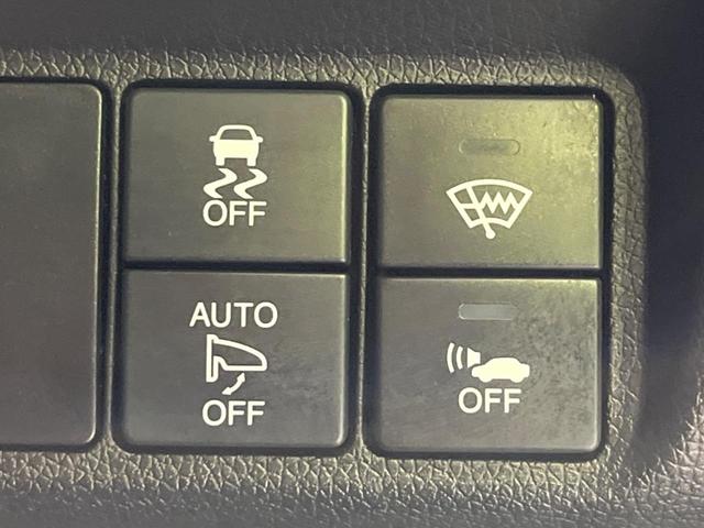 シャトル ハイブリッドXスタイルエディション SDナビ バックカメラ 寒冷地仕様 シティブレーキアクティブシステム 禁煙車 ハーフレザーシート スマートキー LEDヘッド ビルトインETC クルコン オートライト オートエアコン 横滑り防止装置(3枚目)