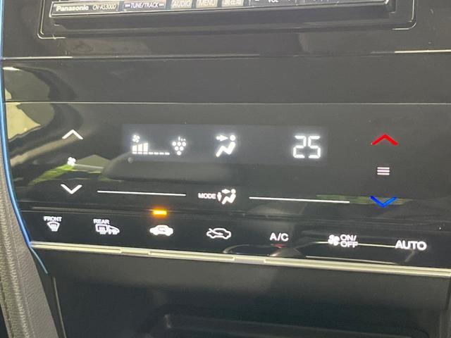 シャトル ハイブリッドXスタイルエディション SDナビ バックカメラ 寒冷地仕様 シティブレーキアクティブシステム 禁煙車 ハーフレザーシート スマートキー LEDヘッド ビルトインETC クルコン オートライト オートエアコン 横滑り防止装置(8枚目)