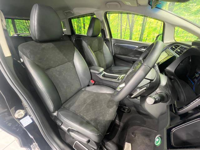 シャトル ハイブリッドXスタイルエディション SDナビ バックカメラ 寒冷地仕様 シティブレーキアクティブシステム 禁煙車 ハーフレザーシート スマートキー LEDヘッド ビルトインETC クルコン オートライト オートエアコン 横滑り防止装置(9枚目)