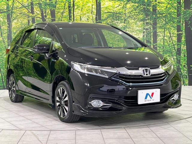 シャトル ハイブリッドXスタイルエディション SDナビ バックカメラ 寒冷地仕様 シティブレーキアクティブシステム 禁煙車 ハーフレザーシート スマートキー LEDヘッド ビルトインETC クルコン オートライト オートエアコン 横滑り防止装置(17枚目)