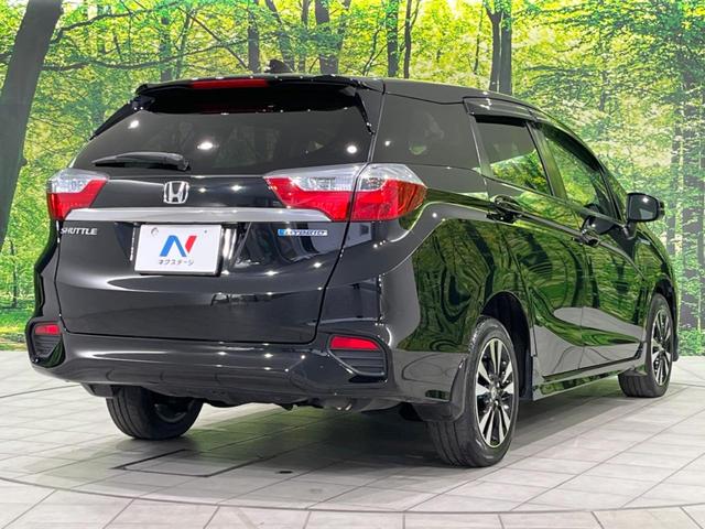 シャトル ハイブリッドXスタイルエディション SDナビ バックカメラ 寒冷地仕様 シティブレーキアクティブシステム 禁煙車 ハーフレザーシート スマートキー LEDヘッド ビルトインETC クルコン オートライト オートエアコン 横滑り防止装置(18枚目)