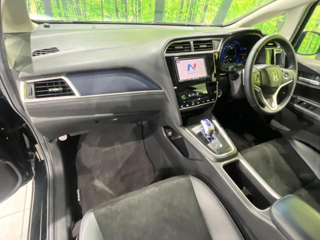 シャトル ハイブリッドXスタイルエディション SDナビ バックカメラ 寒冷地仕様 シティブレーキアクティブシステム 禁煙車 ハーフレザーシート スマートキー LEDヘッド ビルトインETC クルコン オートライト オートエアコン 横滑り防止装置(25枚目)