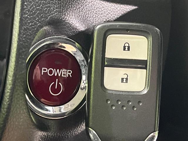 シャトル ハイブリッドXスタイルエディション SDナビ バックカメラ 寒冷地仕様 シティブレーキアクティブシステム 禁煙車 ハーフレザーシート スマートキー LEDヘッド ビルトインETC クルコン オートライト オートエアコン 横滑り防止装置(26枚目)