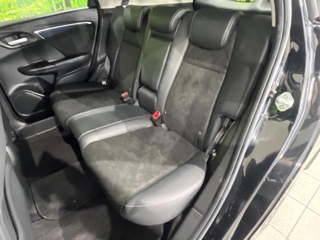 シャトル ハイブリッドXスタイルエディション SDナビ バックカメラ 寒冷地仕様 シティブレーキアクティブシステム 禁煙車 ハーフレザーシート スマートキー LEDヘッド ビルトインETC クルコン オートライト オートエアコン 横滑り防止装置(29枚目)