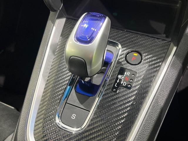 シャトル ハイブリッドXスタイルエディション SDナビ バックカメラ 寒冷地仕様 シティブレーキアクティブシステム 禁煙車 ハーフレザーシート スマートキー LEDヘッド ビルトインETC クルコン オートライト オートエアコン 横滑り防止装置(35枚目)