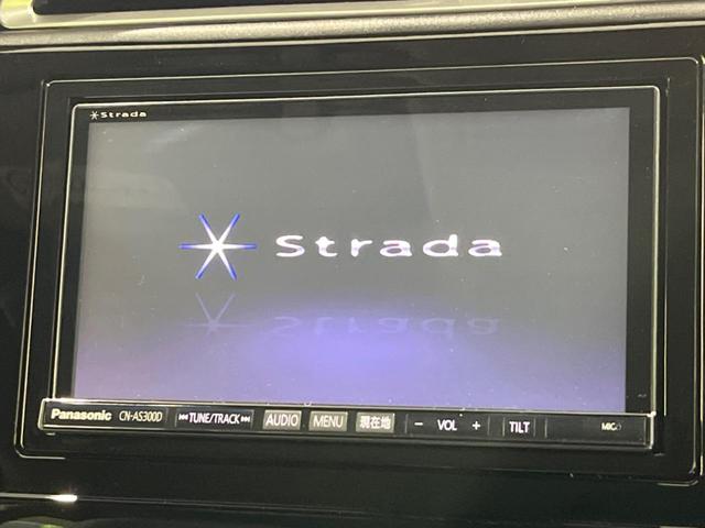 シャトル ハイブリッドXスタイルエディション SDナビ バックカメラ 寒冷地仕様 シティブレーキアクティブシステム 禁煙車 ハーフレザーシート スマートキー LEDヘッド ビルトインETC クルコン オートライト オートエアコン 横滑り防止装置(36枚目)