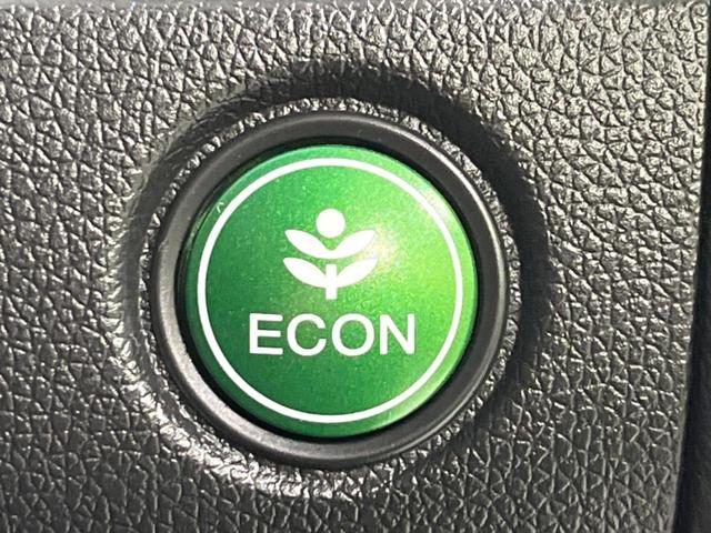 シャトル ハイブリッドXスタイルエディション SDナビ バックカメラ 寒冷地仕様 シティブレーキアクティブシステム 禁煙車 ハーフレザーシート スマートキー LEDヘッド ビルトインETC クルコン オートライト オートエアコン 横滑り防止装置(38枚目)