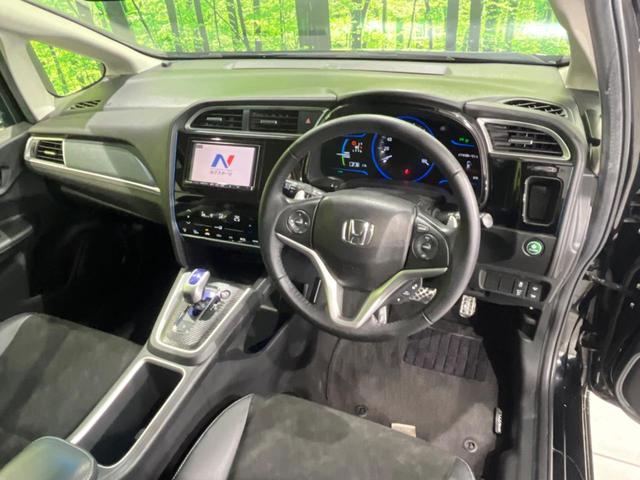 シャトル ハイブリッドXスタイルエディション SDナビ バックカメラ 寒冷地仕様 シティブレーキアクティブシステム 禁煙車 ハーフレザーシート スマートキー LEDヘッド ビルトインETC クルコン オートライト オートエアコン 横滑り防止装置(39枚目)